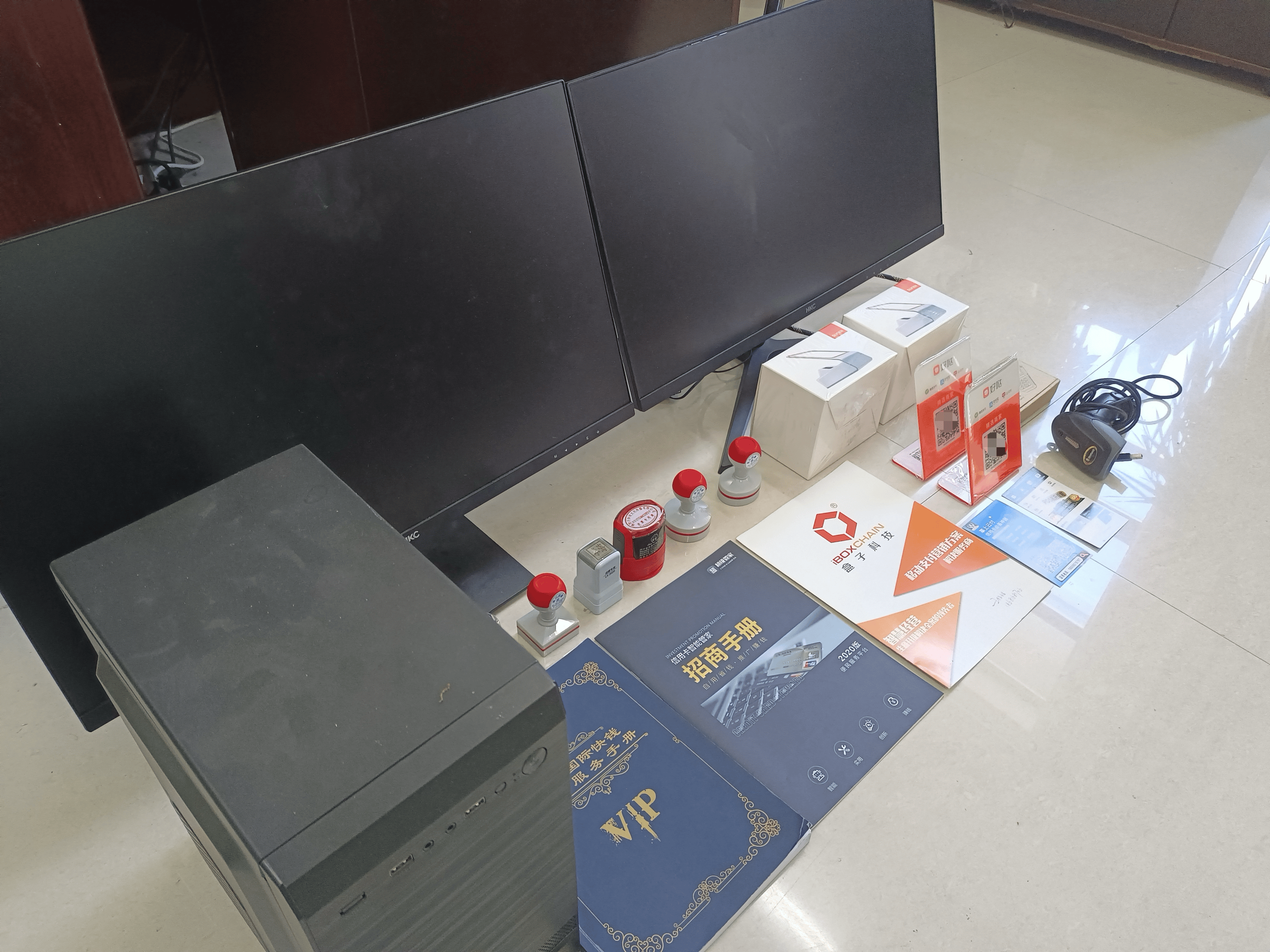 云南最新医保套现的app方法分析(最方便真实的云南医保套现的中介需要付刑事责任吗方法)